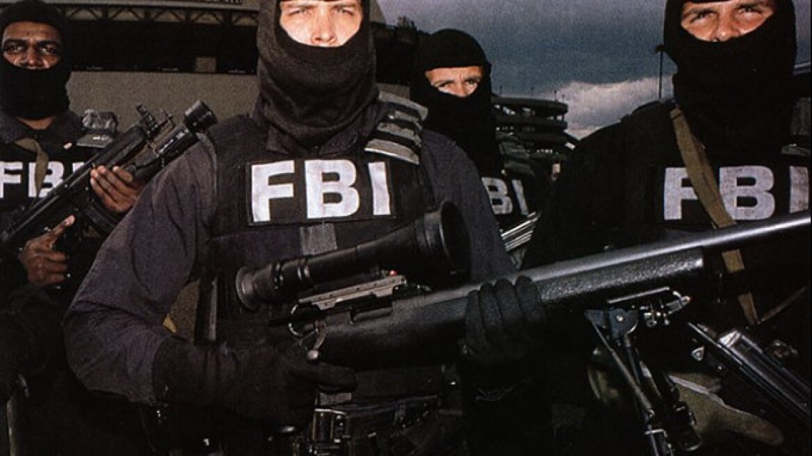 FBI... καλεί ΕΛ.ΑΣ. Κρήτης!