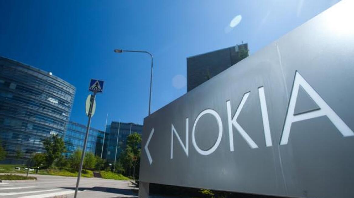 Επένδυση στην Ελλάδα σχεδιάζει η φιλανδική Nokia