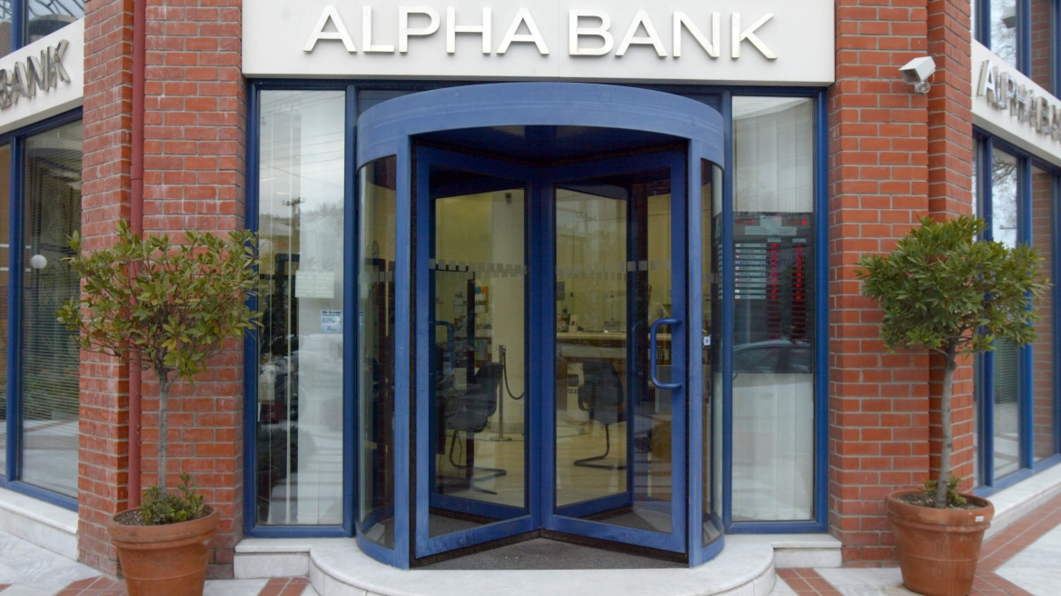 Alpha Bank: "Σταθεροποιείται η οικονομία"