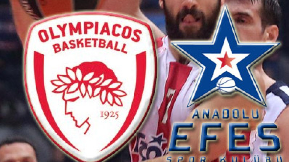 Στο Final 4 του Λονδίνου οι πρωταθλητές Ευρώπης