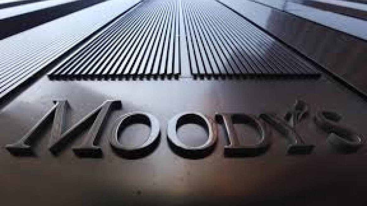 Moody 's: Η Ιταλία διατηρεί το Baa2   