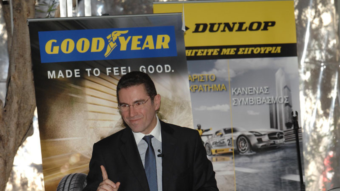 Νέα ελαστικά Goodyear – Dunlop