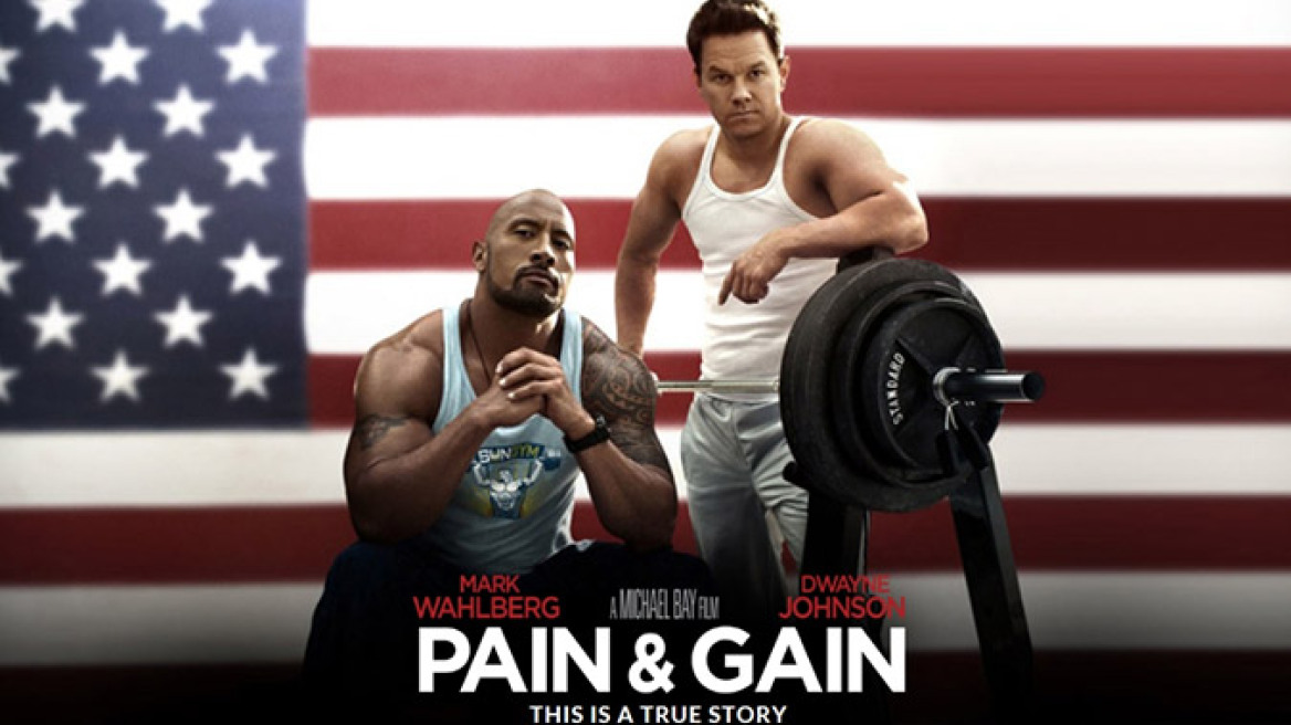 «Pain and Gain»: Το «low budget» στοίχημα του Μάικλ Μπέι