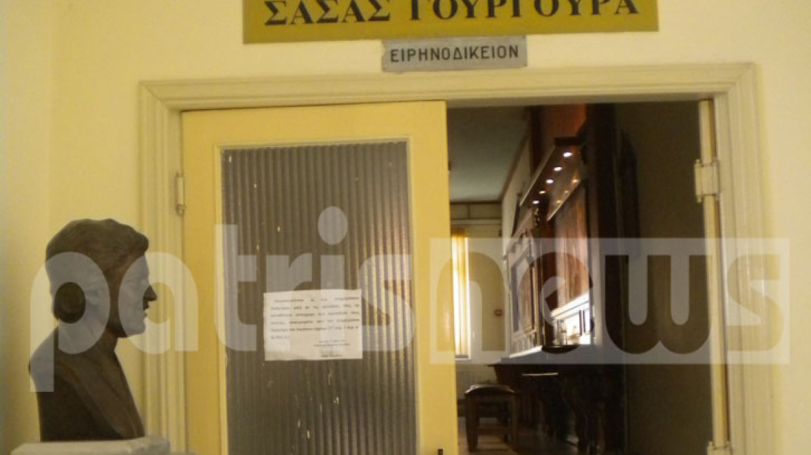 «Κούρεμα» οφειλής πάνω από 75% για δανειολήπτη από το Ειρηνοδικείο Αμαλιάδας!