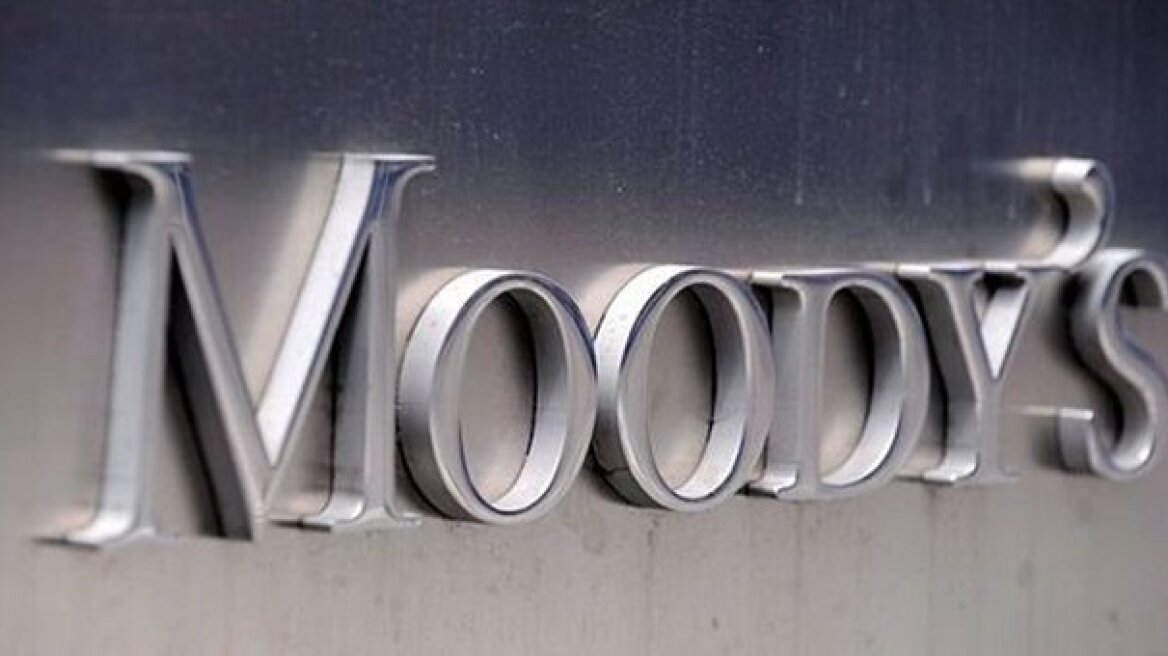 Υπό παρακολούθηση Moody's η πρόοδος των μεταρρυθμίσεων στην Ιταλία