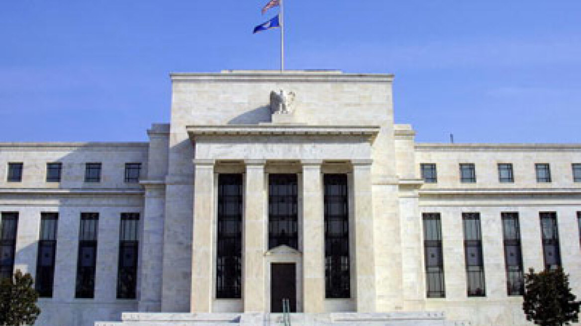 Αμετάβλητα τα επιτόκια της Fed