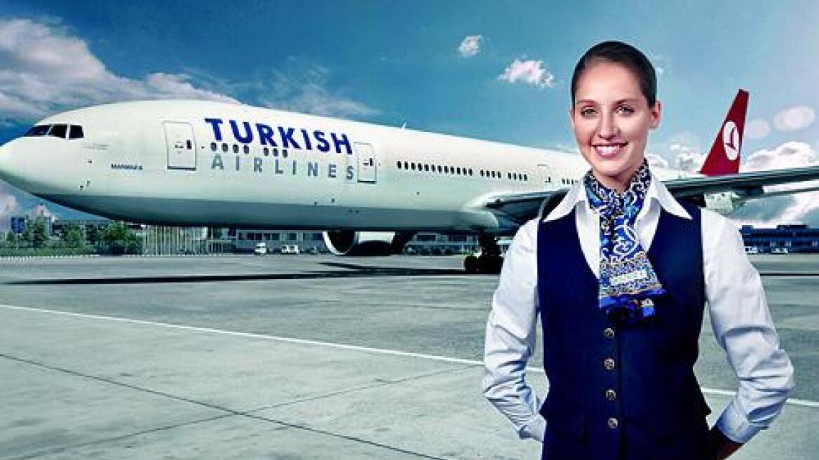 «Κομμένο» το κόκκινο κραγιόν στην Turkish Airlines