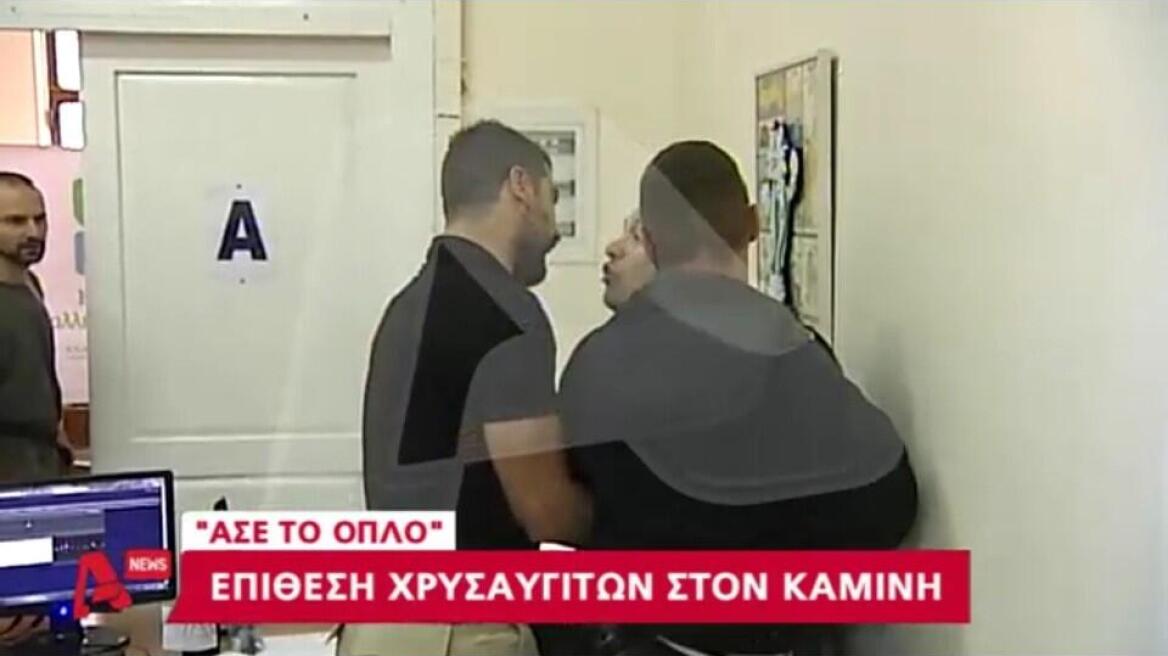 Ο Καιάδας επιτέθηκε στον Καμίνη αλλά χτύπησε 12χρονη