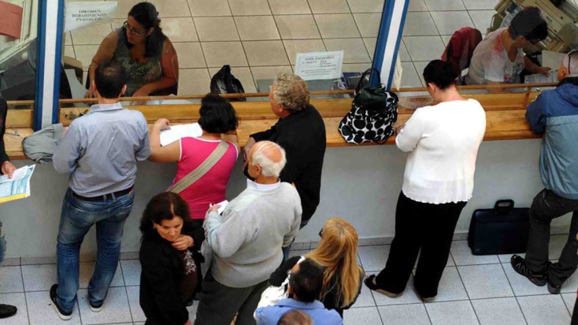 Ποιους φόρους θα πληρώσουμε μέσα στο καλοκαίρι