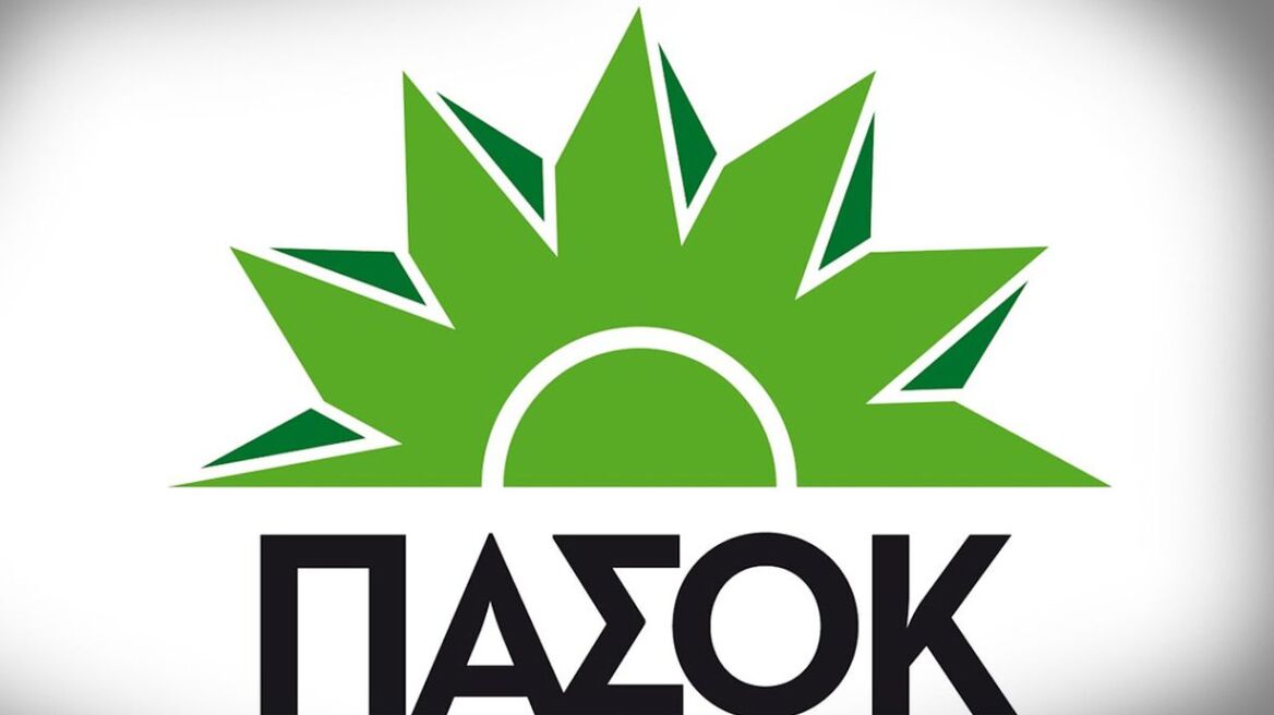 Με 1,2 εκατ. ευρώ τον χρόνο θα λειτουργεί το ΠΑΣΟΚ