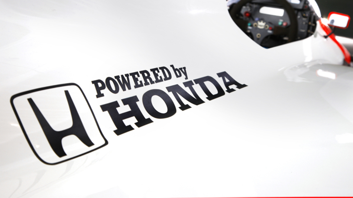 Η επιστροφή της Honda στη F1