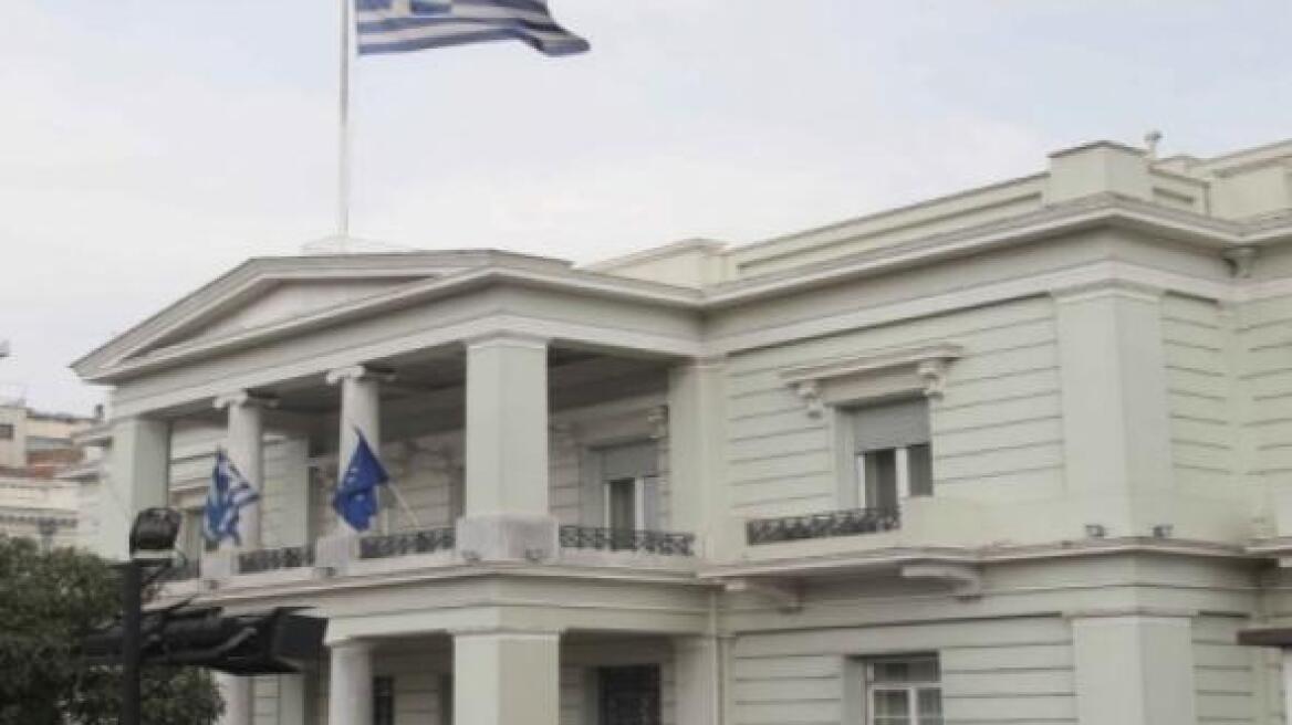 ΥΠΕΞ: Έκρηξη κοντά στην ελληνική πρεσβεία στη Λιβύη