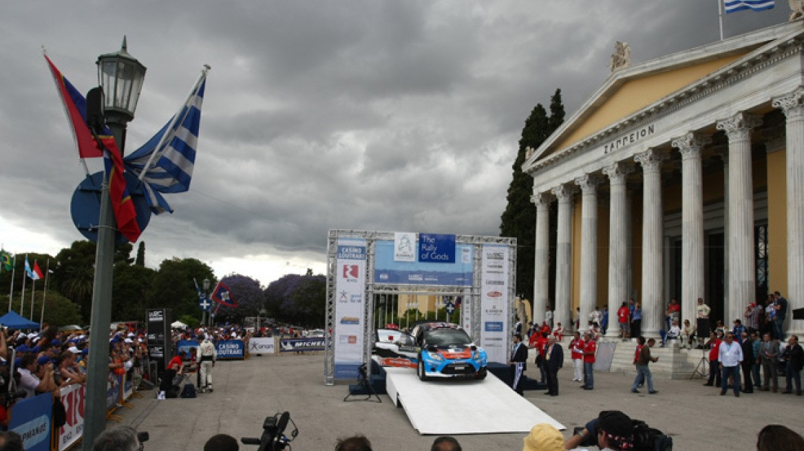 Ελληνικό χρώμα στο Ράλι Ακρόπολις 