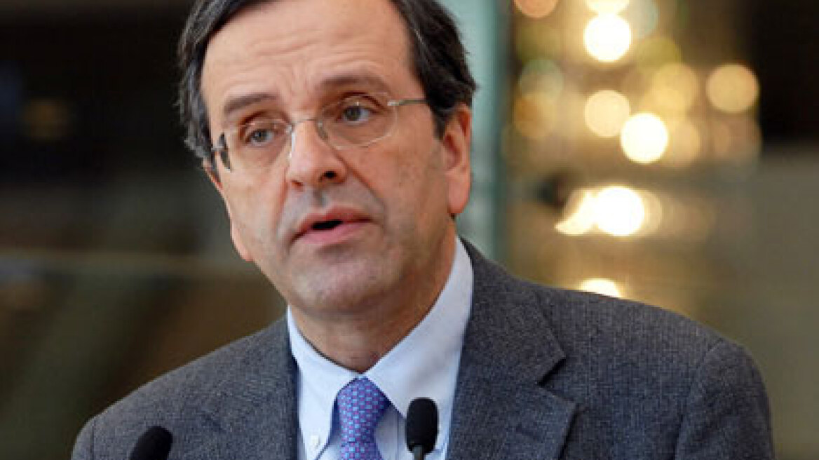 Samaras: Europe needs to expand its energy sources