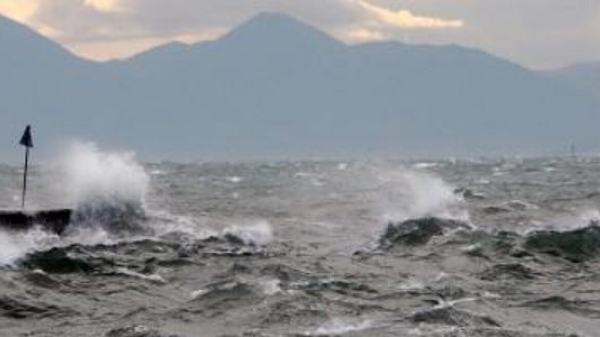 Οι άνεμοι και το... επιδοτούμενο δρομολόγιο ταλαιπώρησαν ταξιδιώτες για τη Σάμο