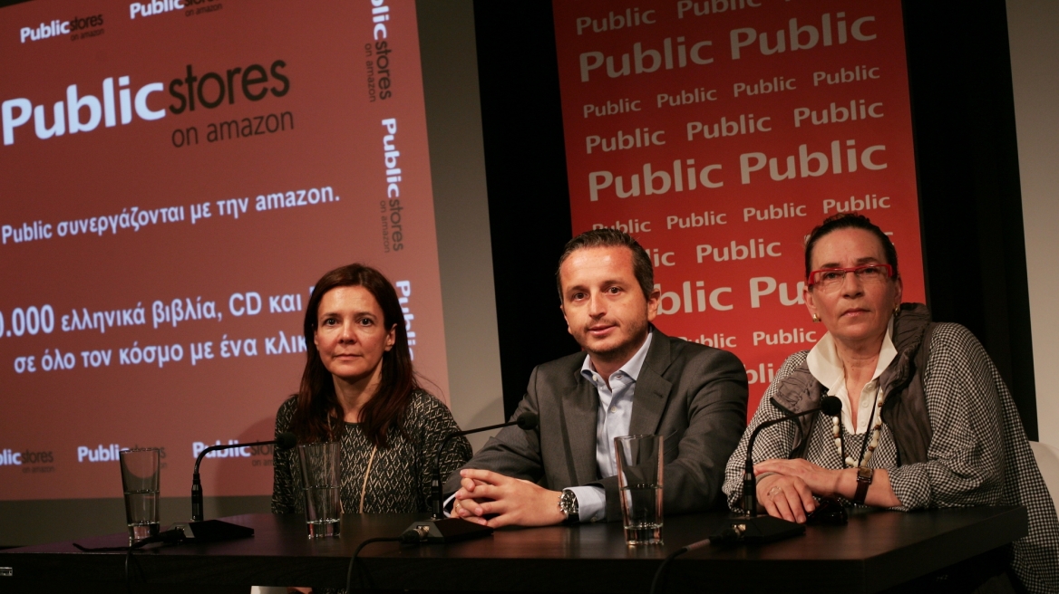 H Amazon έρχεται στην Ελλάδα μέσω των Public 