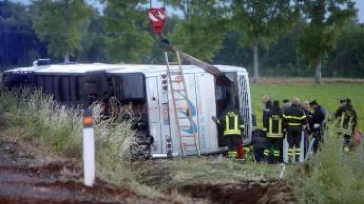 Ιταλία: Τραγική κατάληξη σε εκδρομή οπαδών της Μπρέσια