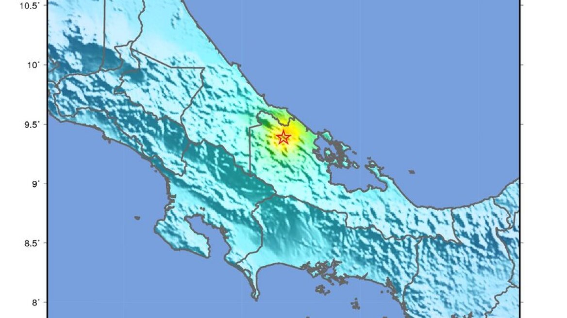 Σεισμός 5,6 Ρίχτερ στην παραμεθόρια περιοχή Παναμά-Κόστα Ρίκα