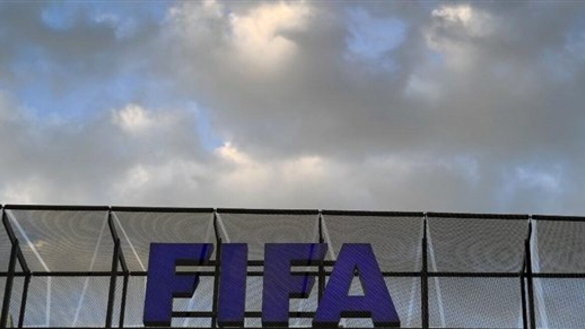 H FIFA απειλεί με αποκλεισμό το ελληνικό ποδόσφαιρο 