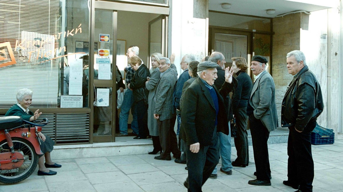 ΙΚΑ: Ουρές και σήμερα από συνταξιούχους που δεν πήραν σύνταξη