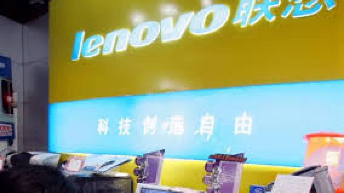 Πιθανή συνεργασία της Lenovo με άλλη εταιρεία στα smartphones