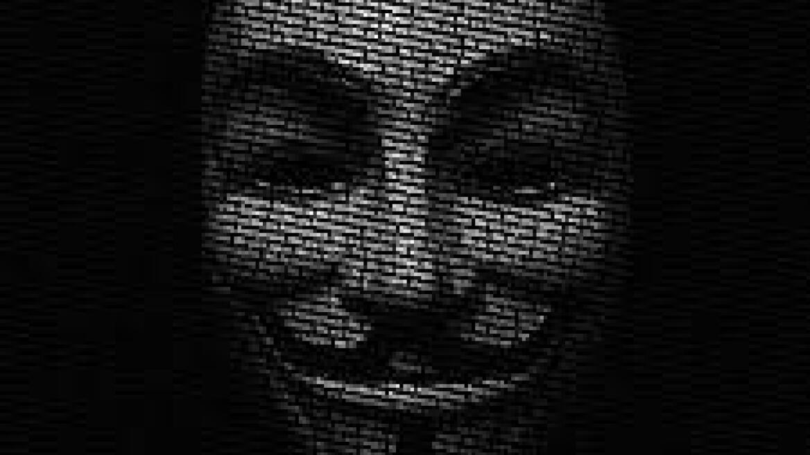 Οι Anonymous «έριξαν» την ιστοσελίδα του Ερντογάν