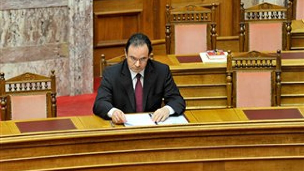 Gearing up towards Papakonstantinou’s reference to the Special Tribunal