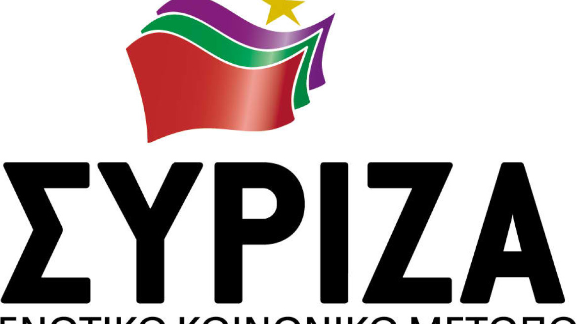 ΣΥΡΙΖΑ: Εκτός πραγματικότητας ο Σαμαράς