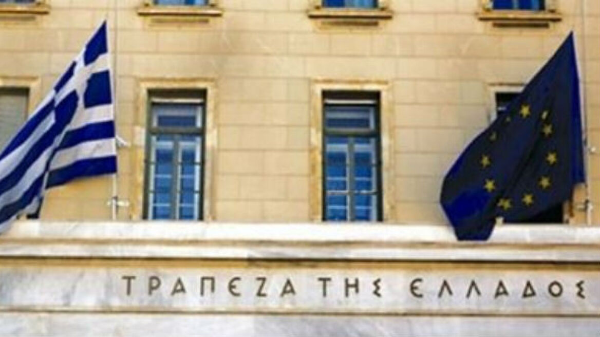 Στα 7,3 δισ. το ταμειακό έλλειμμα της κυβέρνησης σύμφωνα με την Τράπεζα της Ελλάδας