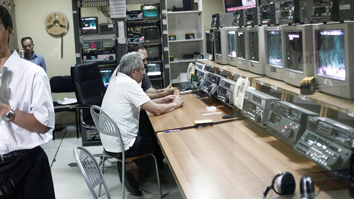 Πρώτο θέμα στα ξένα ΜΜΕ η ΕΡΤ,  δεύτερη η Τουρκία