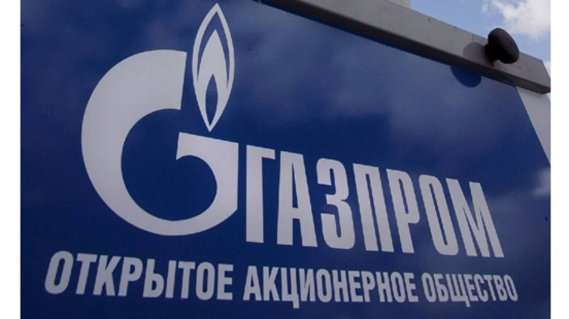 Gazprom: Πουλάει στην Ελλάδα 30% ακριβότερα