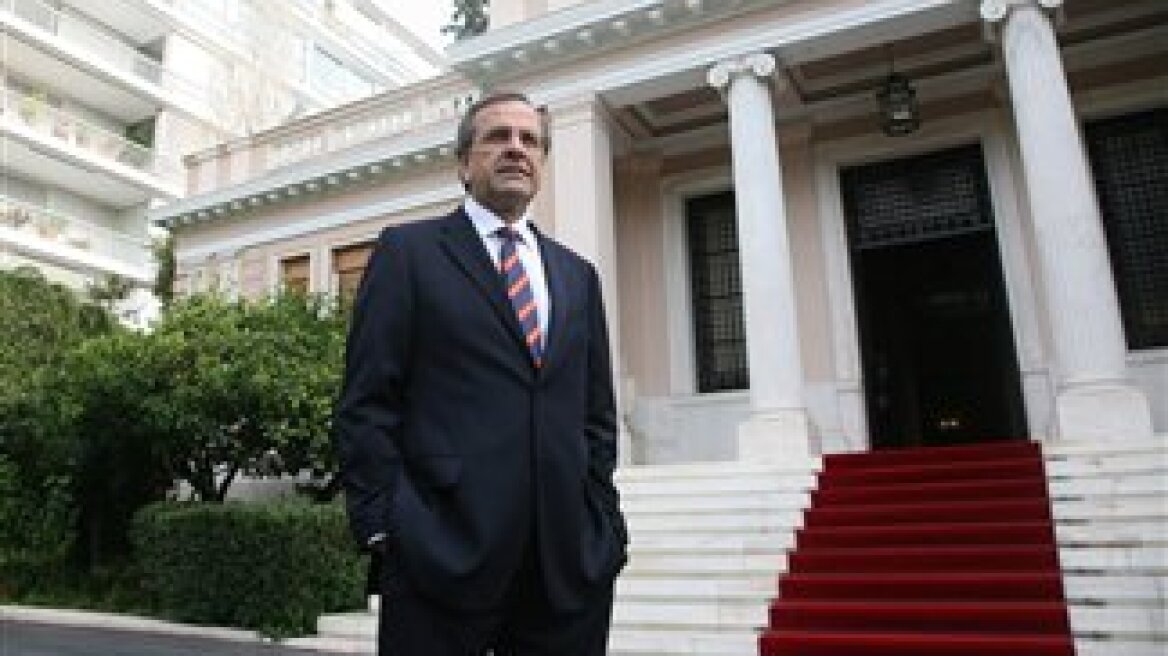 Samaras: The DEPA embroilment will not bring new measures