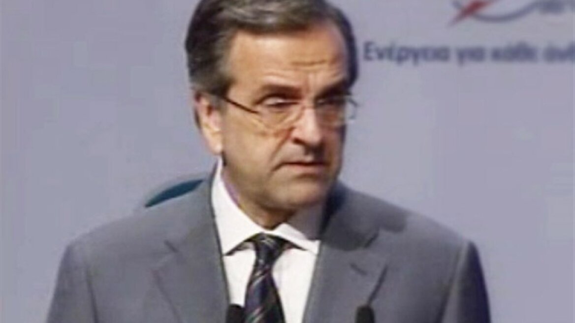 Samaras: We do not shut down ERT – We restore public information