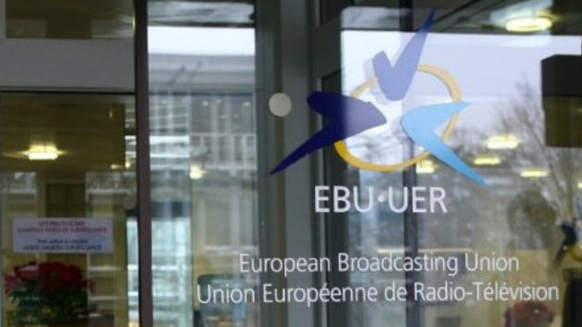 EBU: Πανευρωπαϊκό δημοψήφισμα για να ανοίξει ξανά η ΕΡΤ