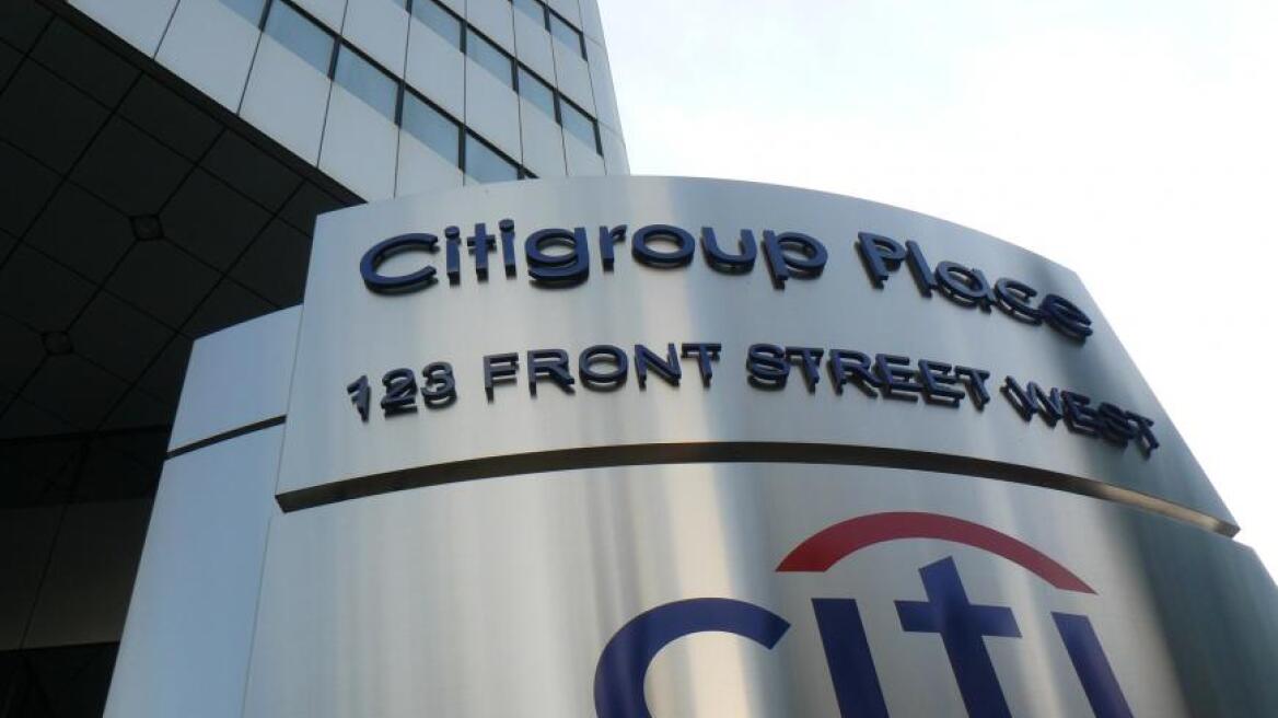 Αγοράστε τώρα ελληνικά ομόλογα, λέει η Citi