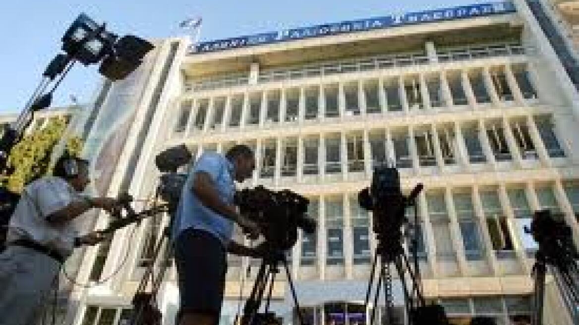 Επαναλειτουργία της ΕΡΤ ζήτησαν οι εκπρόσωποι Τύπου ΠΑΣΟΚ και ΔΗΜΑΡ 