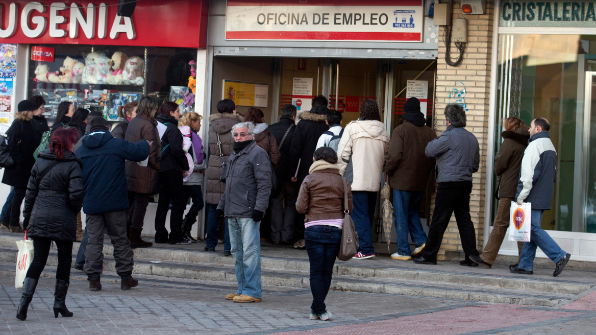 Το ΔΝΤ κάλεσε την Ισπανία να δημιουργήσει νέες θέσεις εργασίας