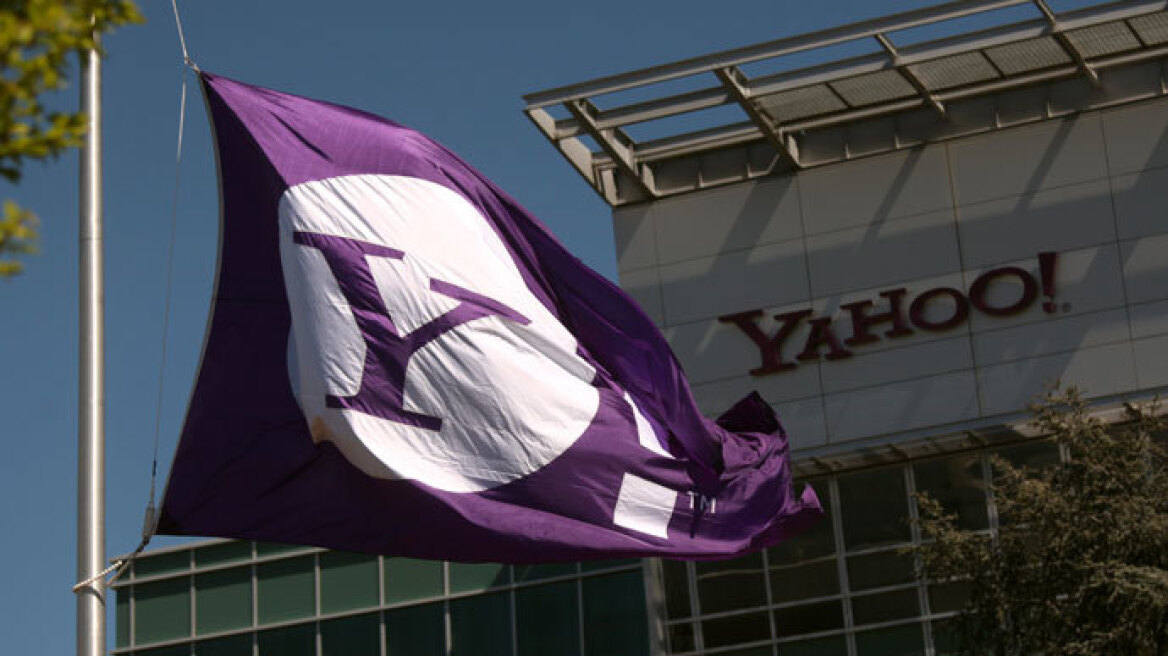 Yahoo Inc: Καθησυχάζει για το  κλείσιμο λογαριασμών που δεν έχουν χρησιμοποιηθεί για αρκετό διάστημα