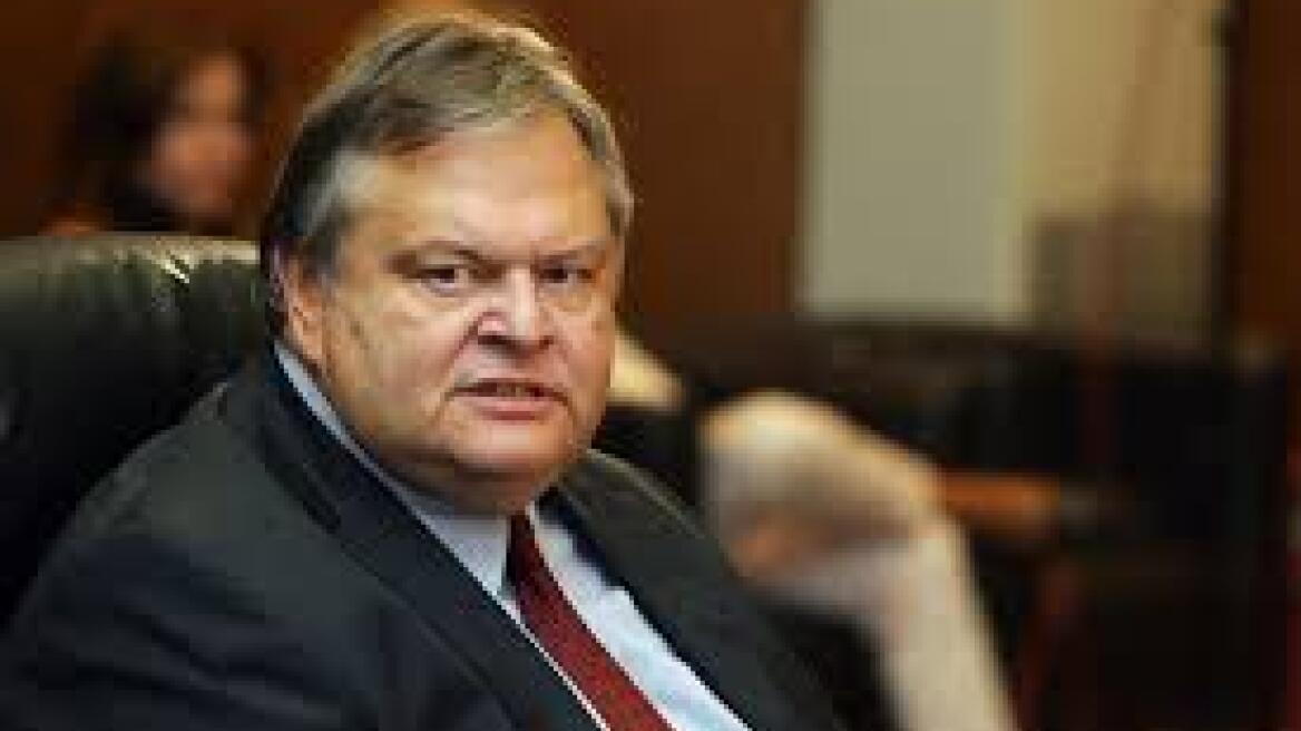 Venizelos convenes PASOK PG