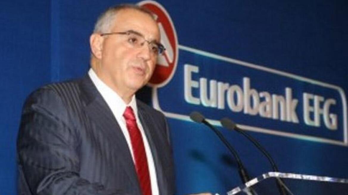 Eurobank: Διήμερο επενδυτικό forum στην Αθήνα 