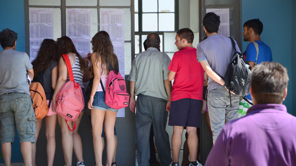 Πτώση μέχρι και 1.000 μόρια σε σχολές του 2ου και του 4ου πεδίου