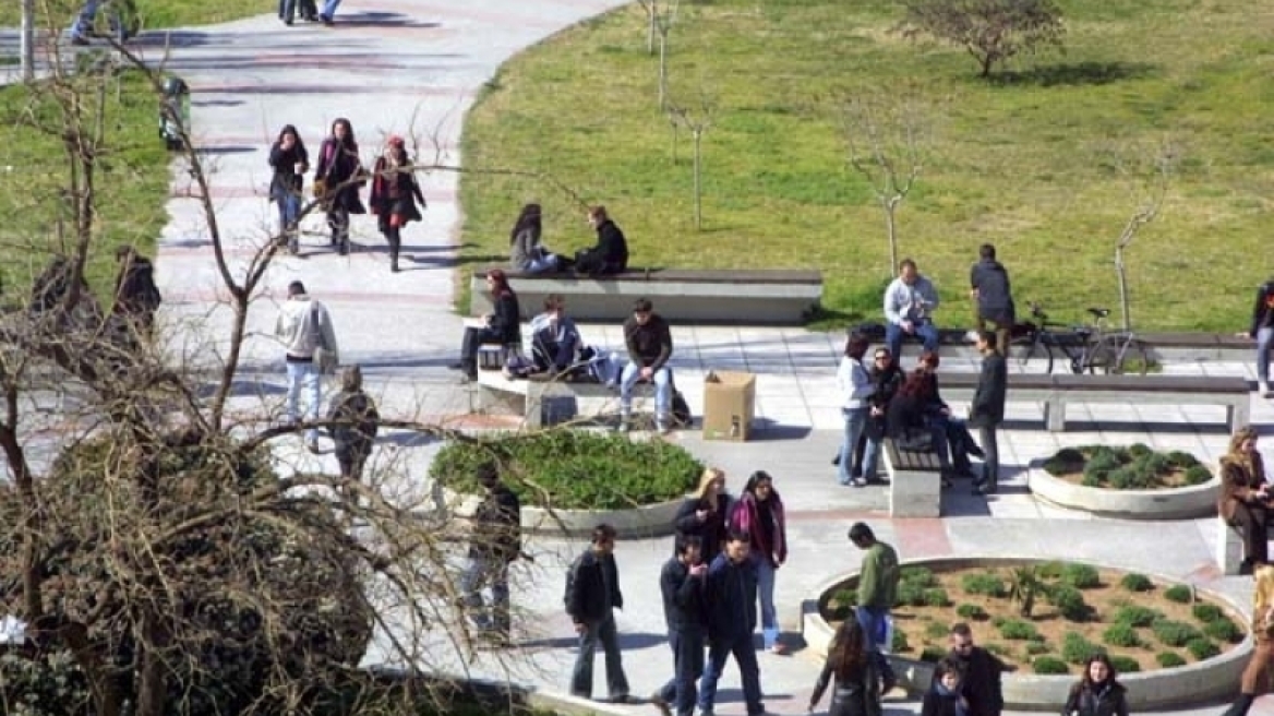 Χώρος διακίνησης ναρκωτικών το Αριστοτέλειο Πανεπιστήμιο