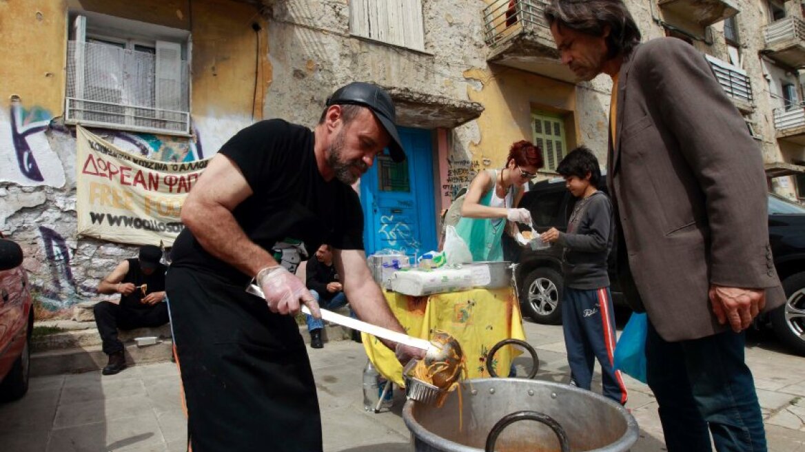 Αυστρία: Φιλανθρωπική πρωτοβουλία για στήριξη των Ελλήνων 