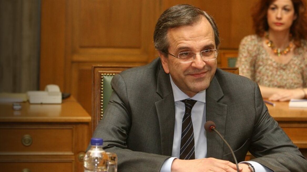 Samaras to his ministers: Modestly and simply