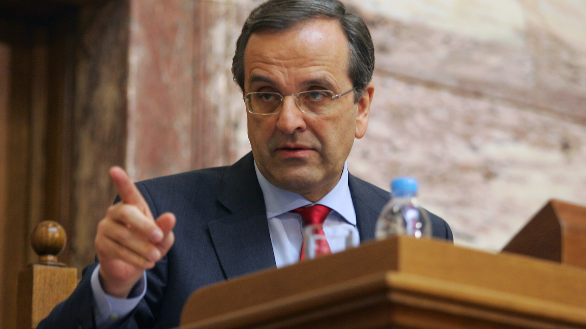 Political smoothness, reforms and investments are Samaras’ priorities