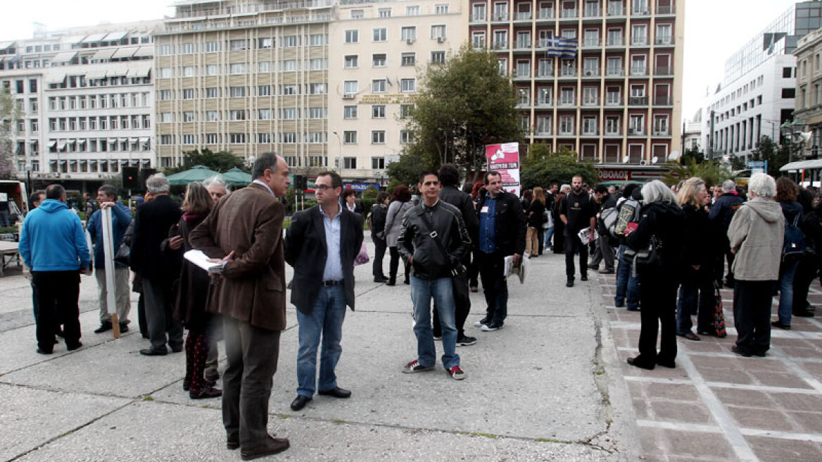 Πανελλαδική κινητοποίηση της ΓΣΕΒΕΕ σήμερα για τον ΟΑΕΕ