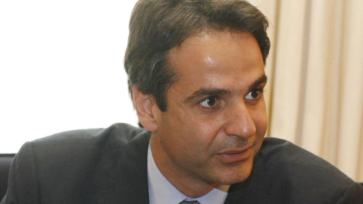 Νέο ραντεβού Μητσοτάκη - Τρόικας την Τετάρτη