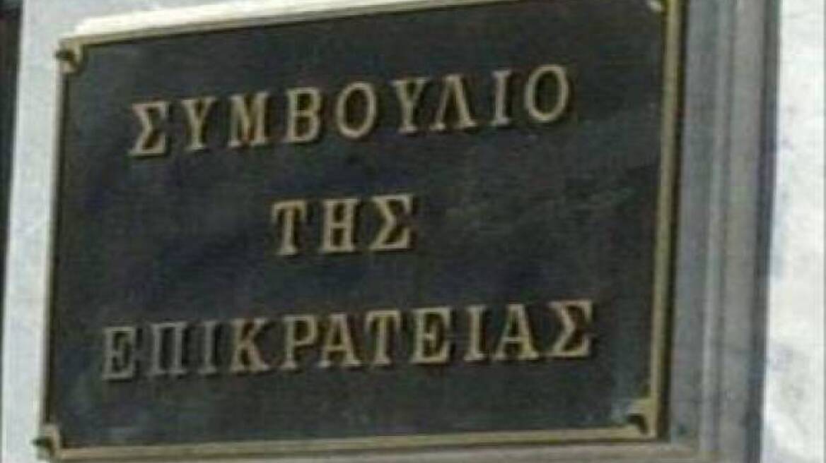  Νόμιμο το Προεδρικό Διάταγμα Δένδια για τον τρόπο διεξαγωγής των συναθροίσεων 