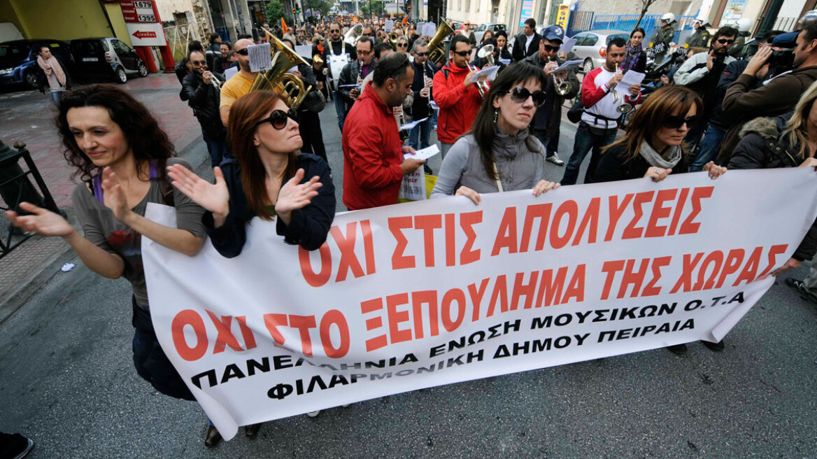 Ολοκληρώθηκε η συνάντηση ΠΟΕ-ΟΤΑ με τους κκ Γ.Μιχελάκη και Κ.Μητσοτάκη 