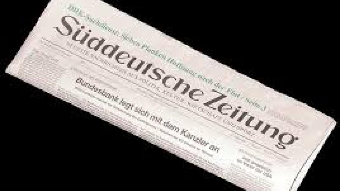 Süddeutsche Zeitung: Δυσαρέσκεια με την Αθήνα για τις μεταρρυθμίσεις 